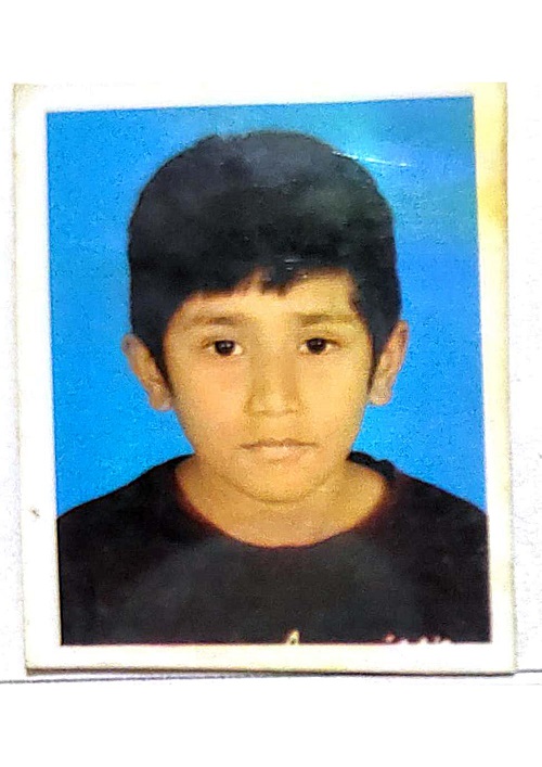 ISHAN HALDER
