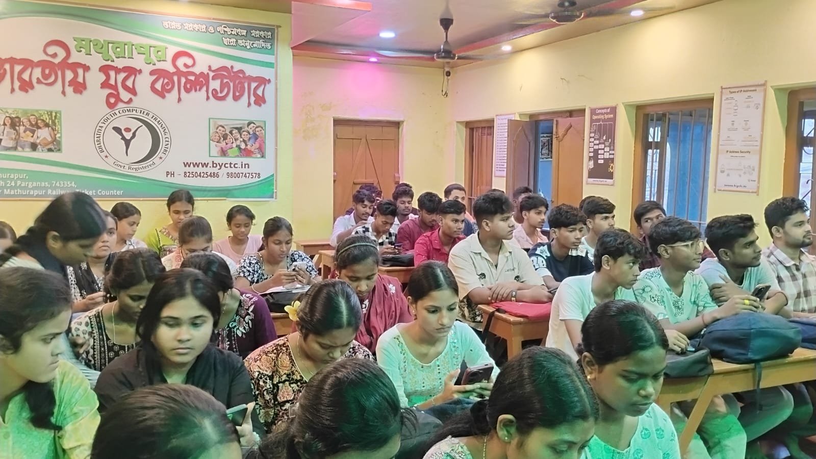 EXAM RESULT OCT-2026
